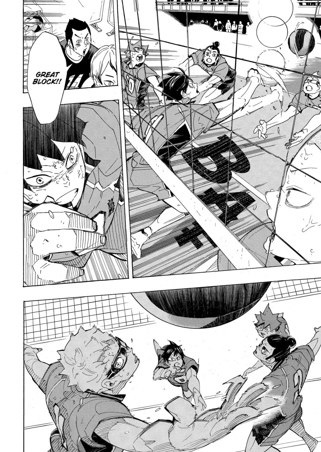 Read Haikyu!! chapter 290 image 8 on Lezhin