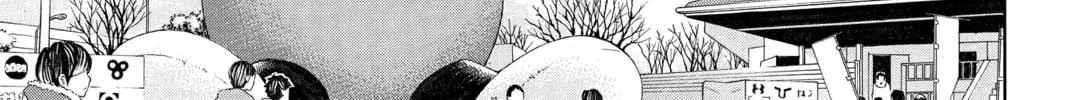 Read Haikyu!! chapter 291 image 31 on Lezhin