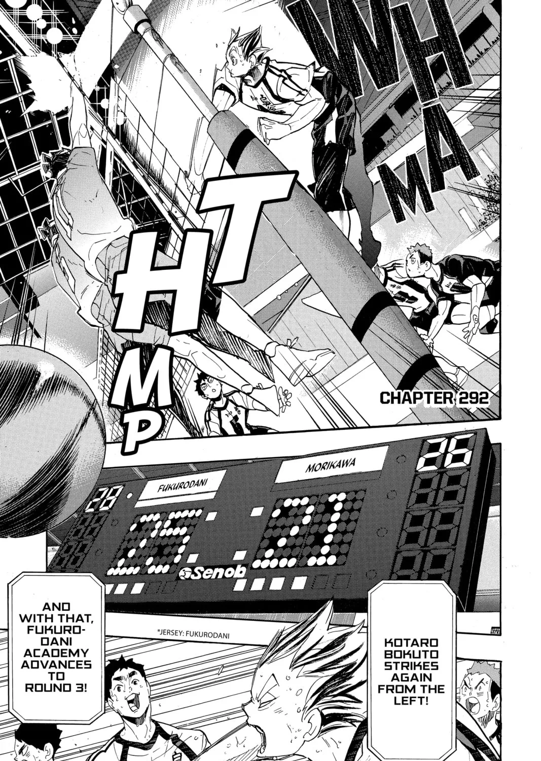 Read Haikyu!! chapter 292 image 0 on Lezhin