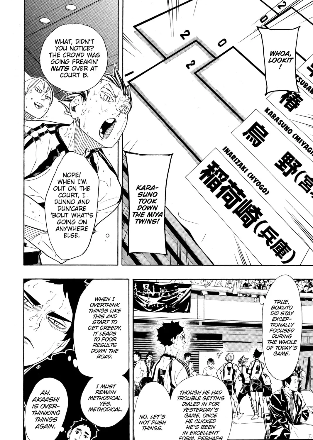 Read Haikyu!! chapter 292 image 2 on Lezhin