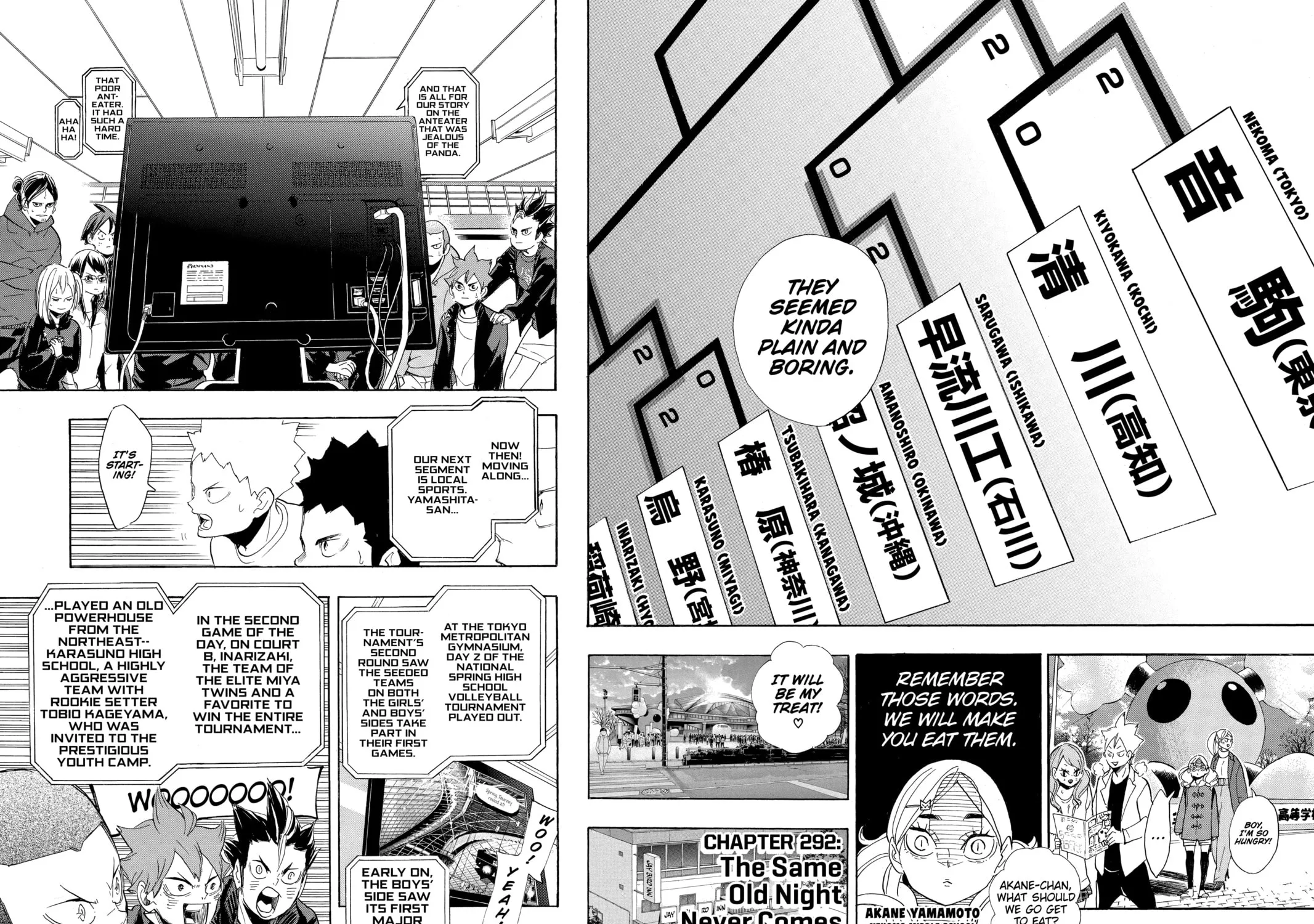 Read Haikyu!! chapter 292 image 6 on Lezhin