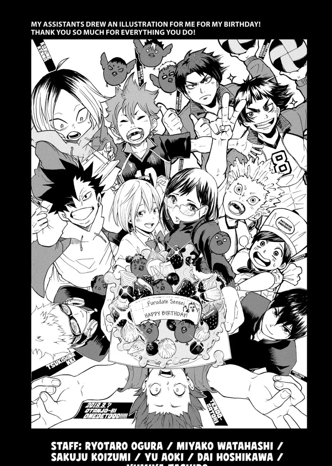 Read Haikyu!! chapter 293 image 34 on Lezhin