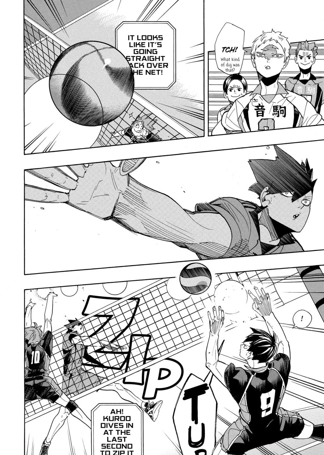 Read Haikyu!! chapter 295 image 22 on Lezhin