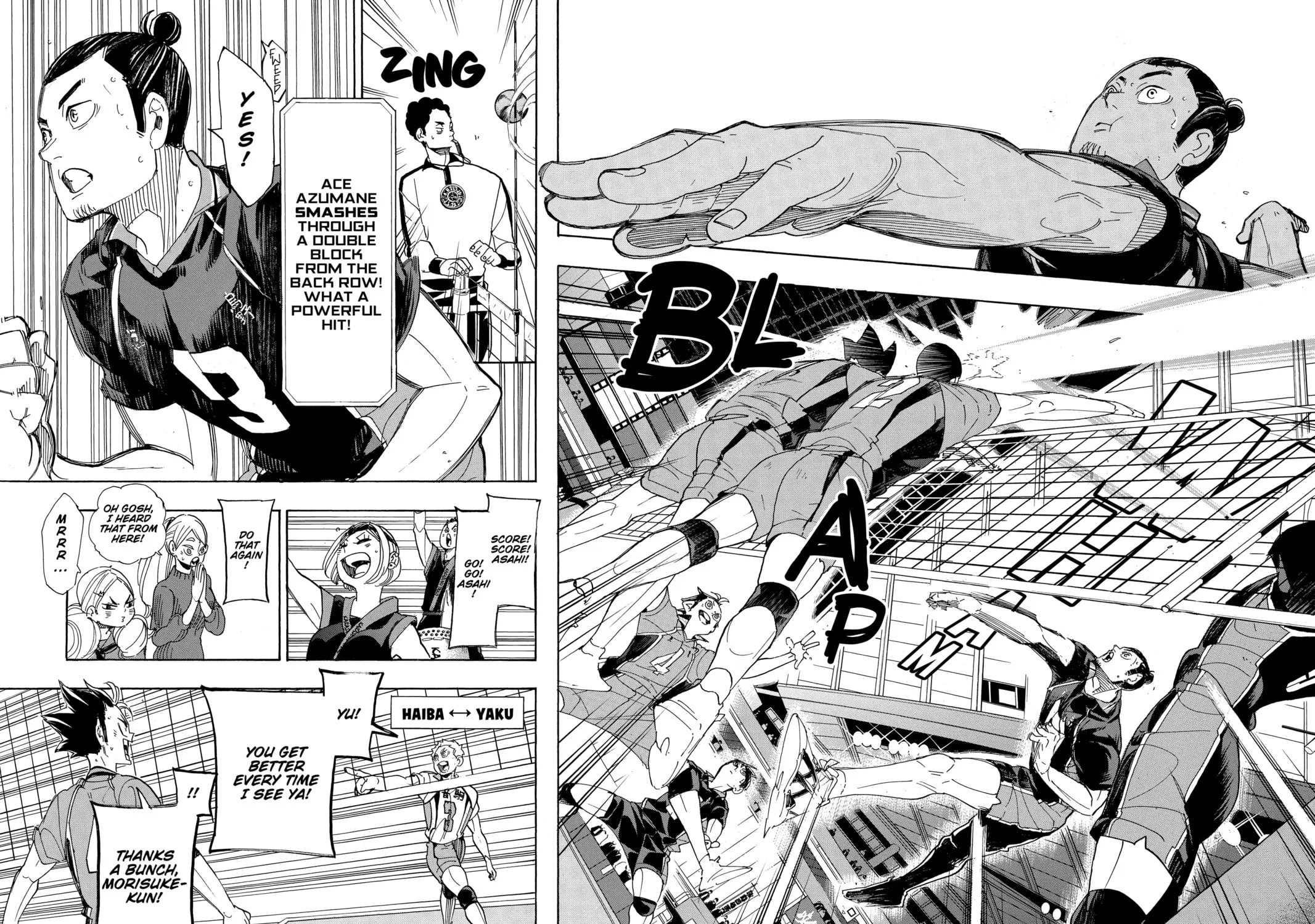 Read Haikyu!! chapter 295 image 26 on Lezhin