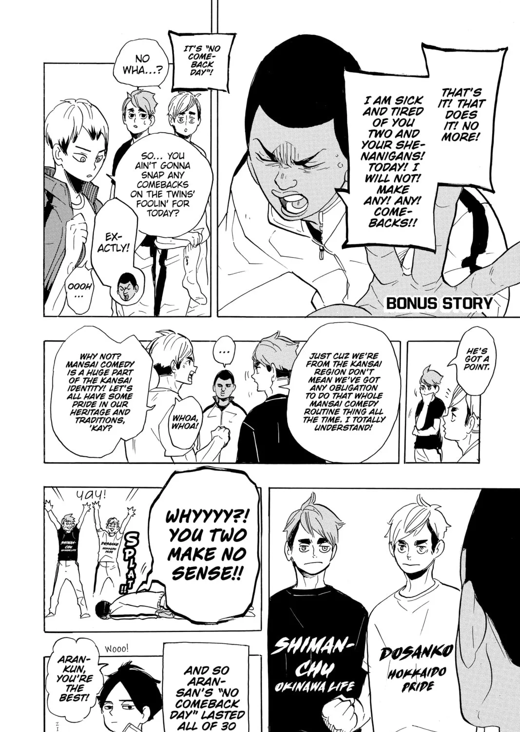 Read Haikyu!! chapter 296.2 image 0 on Lezhin