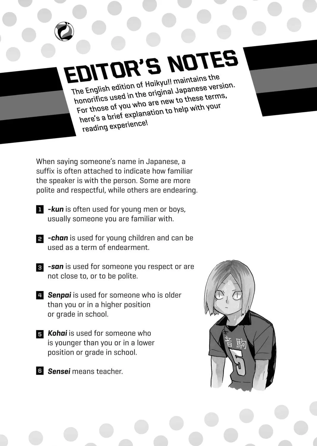 Read Haikyu!! chapter 296.3 image 4 on Lezhin