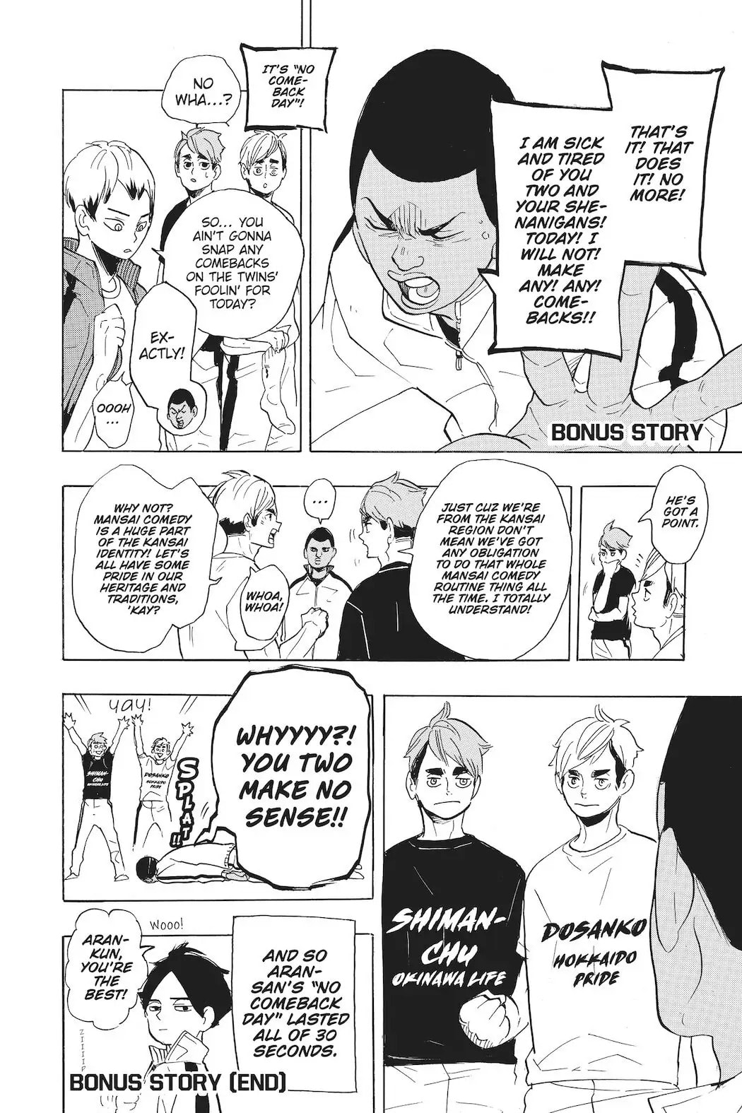 Read Haikyu!! chapter 296.5 image 0 on Lezhin