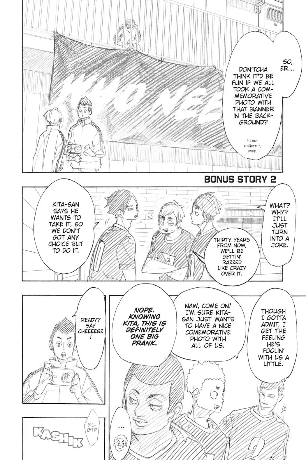 Read Haikyu!! chapter 296.6 image 0 on Lezhin