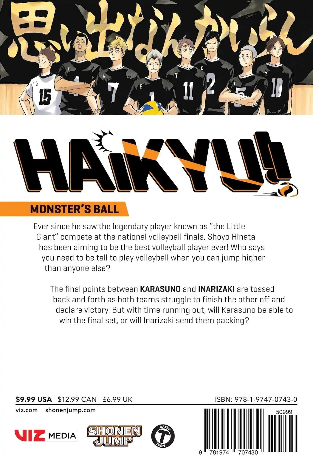 Read Haikyu!! chapter 296.6 image 3 on Lezhin