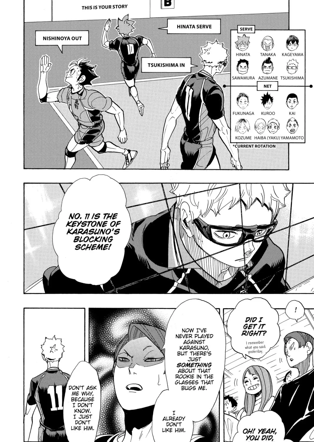 Read Haikyu!! chapter 296 image 24 on Lezhin