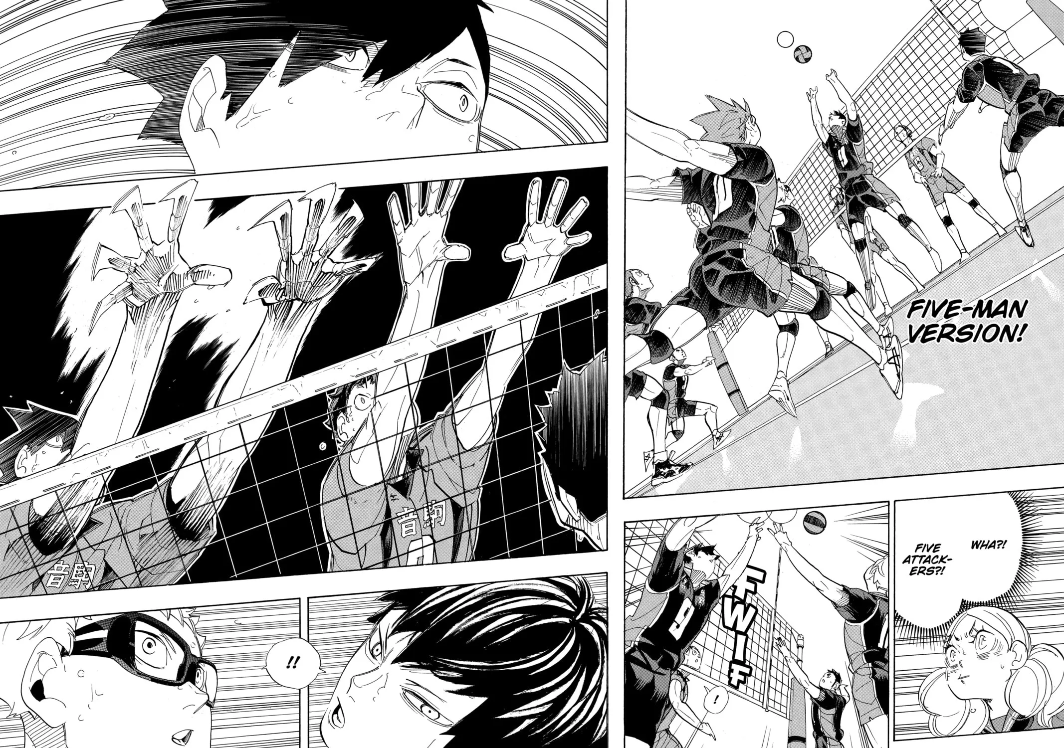 Read Haikyu!! chapter 297 image 10 on Lezhin