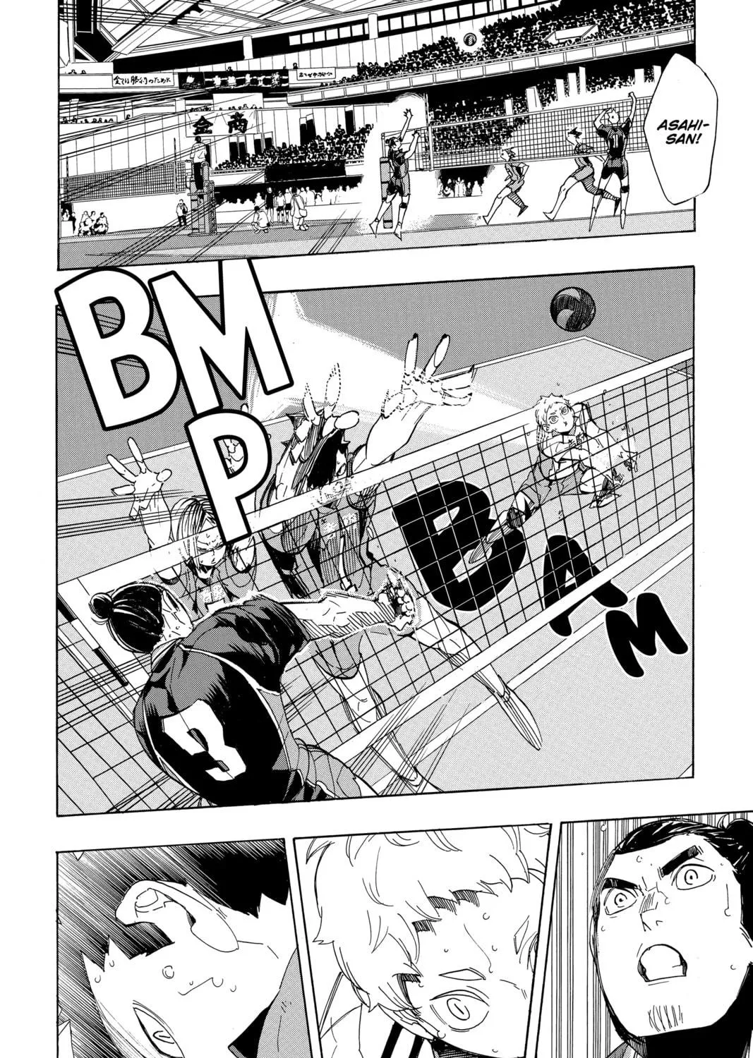 Read Haikyu!! chapter 297 image 22 on Lezhin