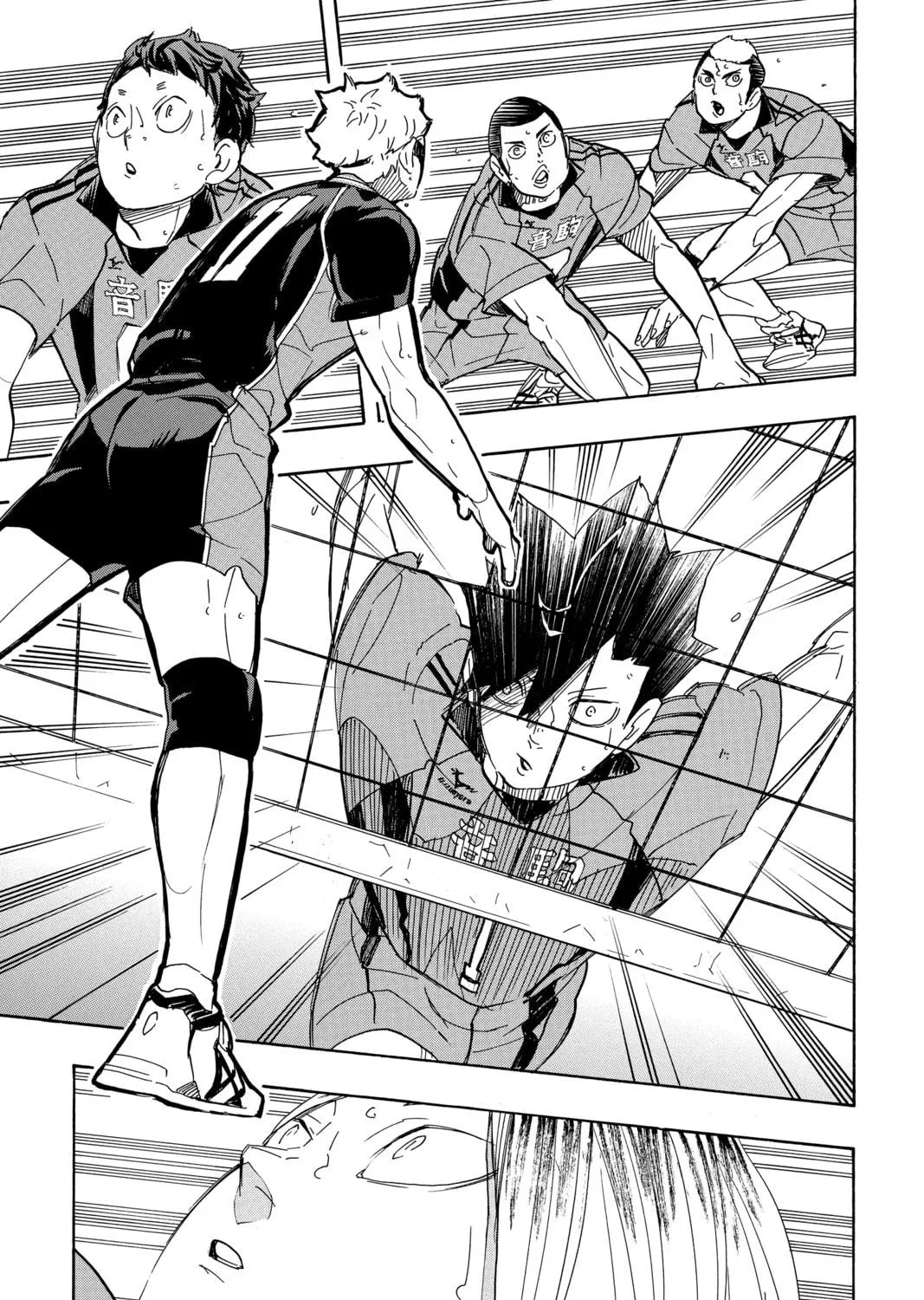 Read Haikyu!! chapter 298 image 16 on Lezhin