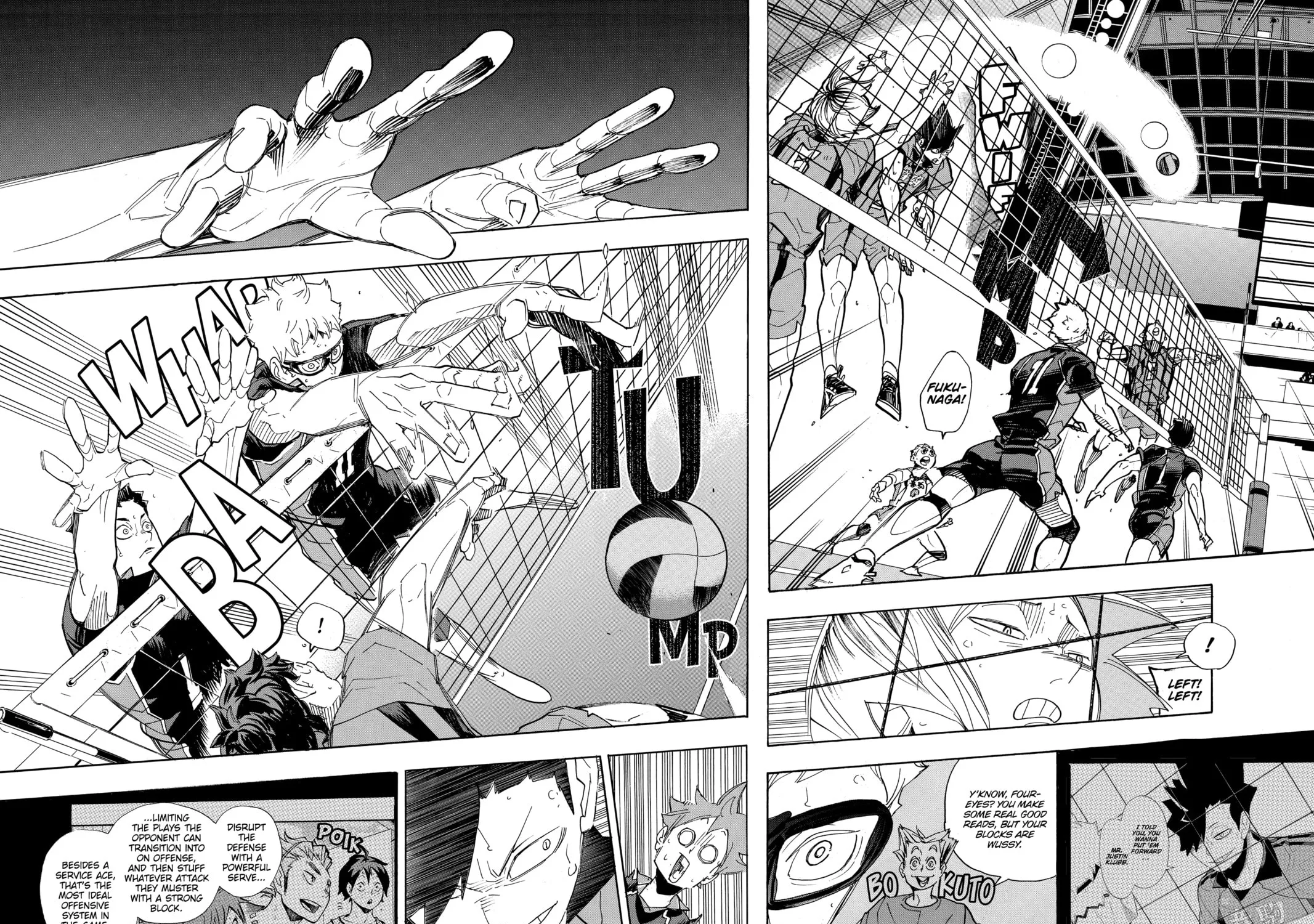 Read Haikyu!! chapter 298 image 18 on Lezhin