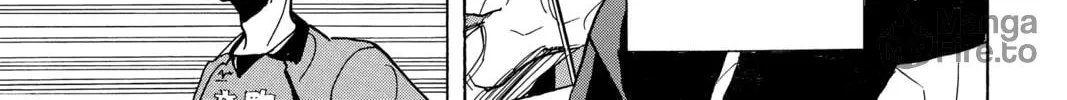 Read Haikyu!! chapter 299 image 17 on Lezhin