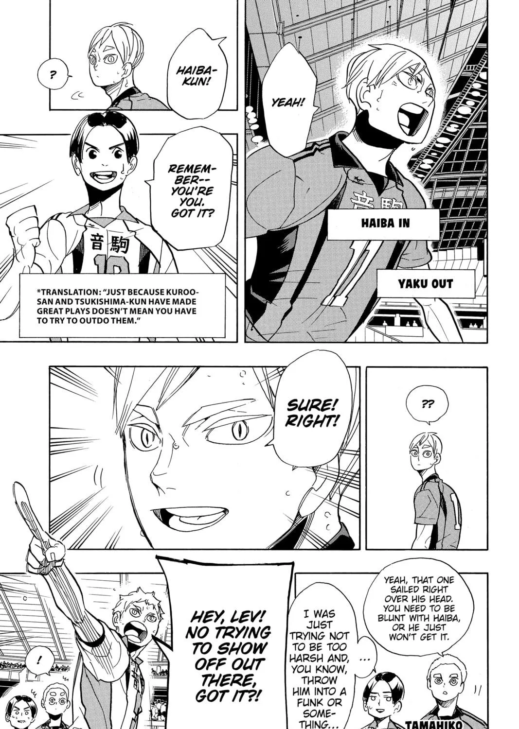 Read Haikyu!! chapter 299 image 4 on Lezhin