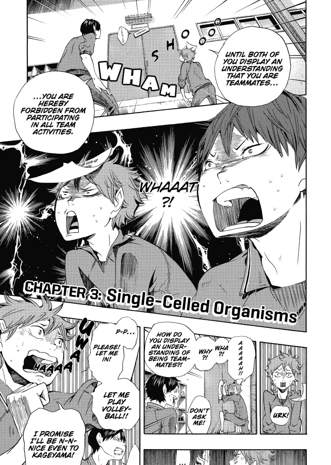 Read Haikyu!! chapter 3 image 0 on Lezhin