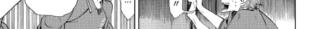 Read Haikyu!! chapter 3 image 1 on Lezhin