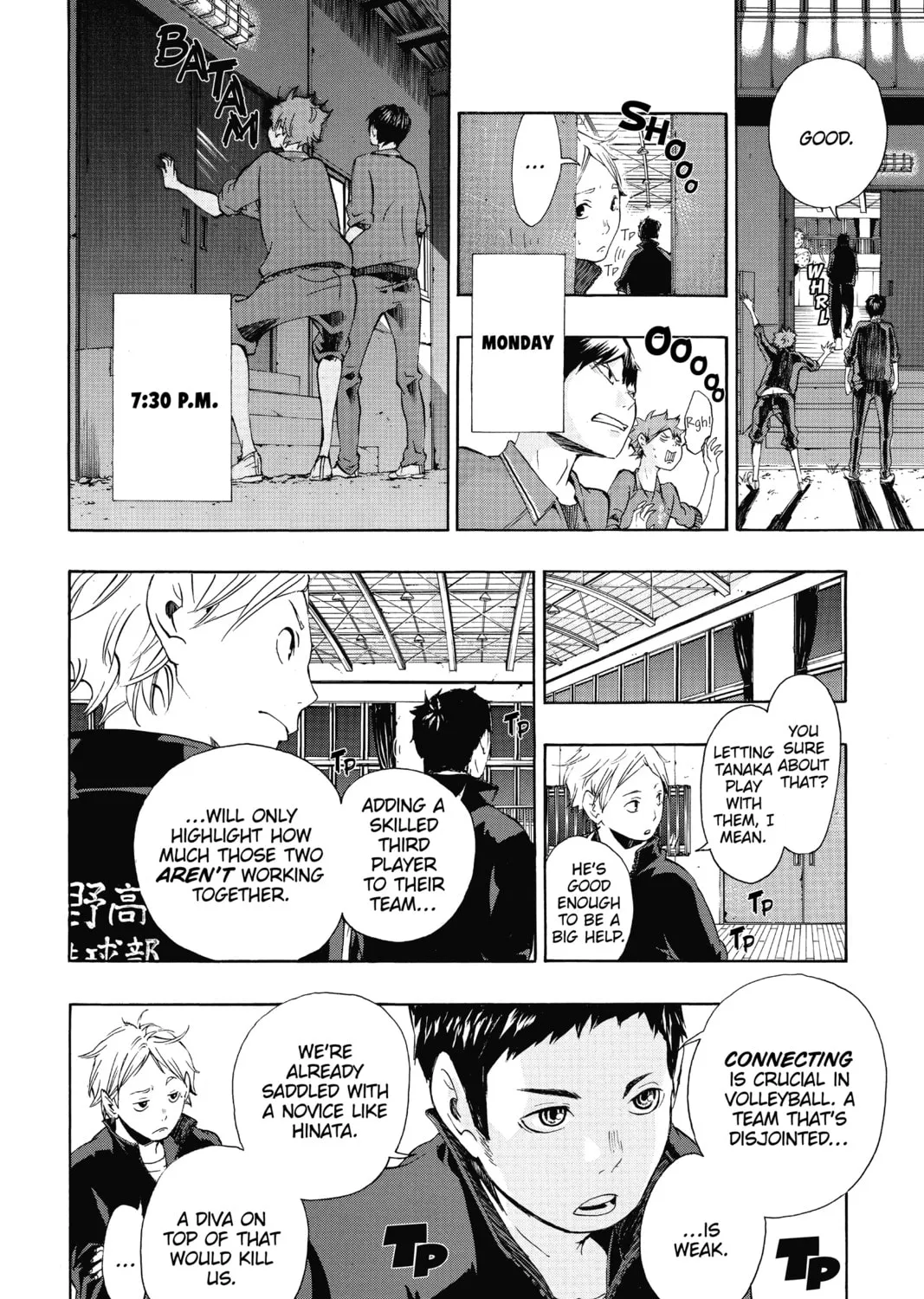 Read Haikyu!! chapter 3 image 26 on Lezhin
