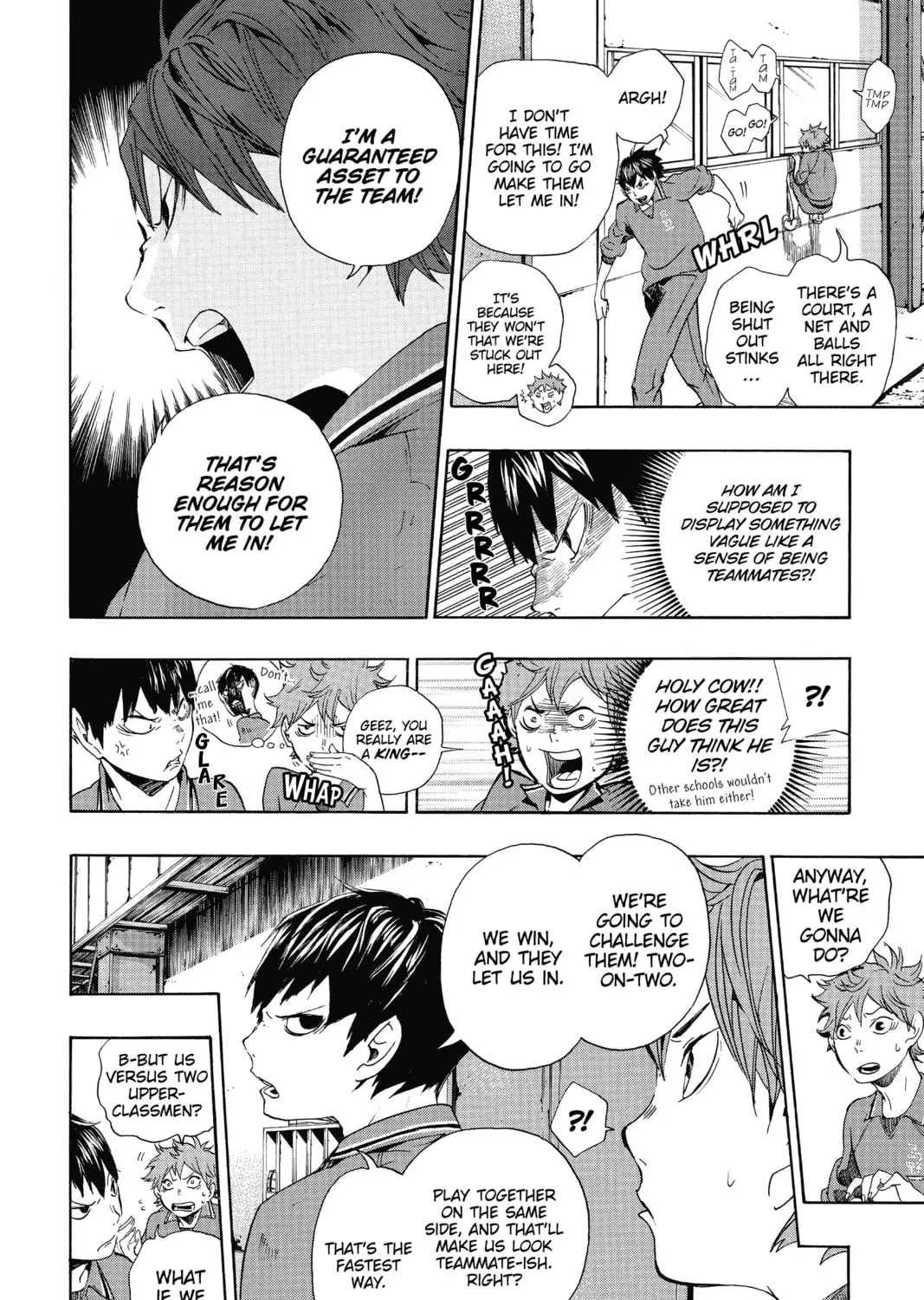 Read Haikyu!! chapter 3 image 6 on Lezhin