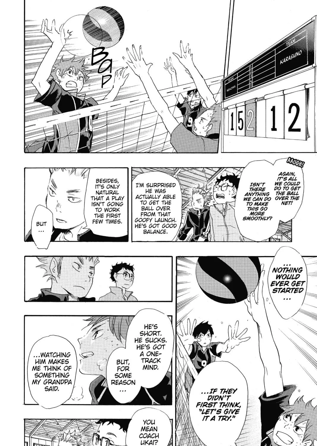 Read Haikyu!! chapter 30 image 34 on Lezhin