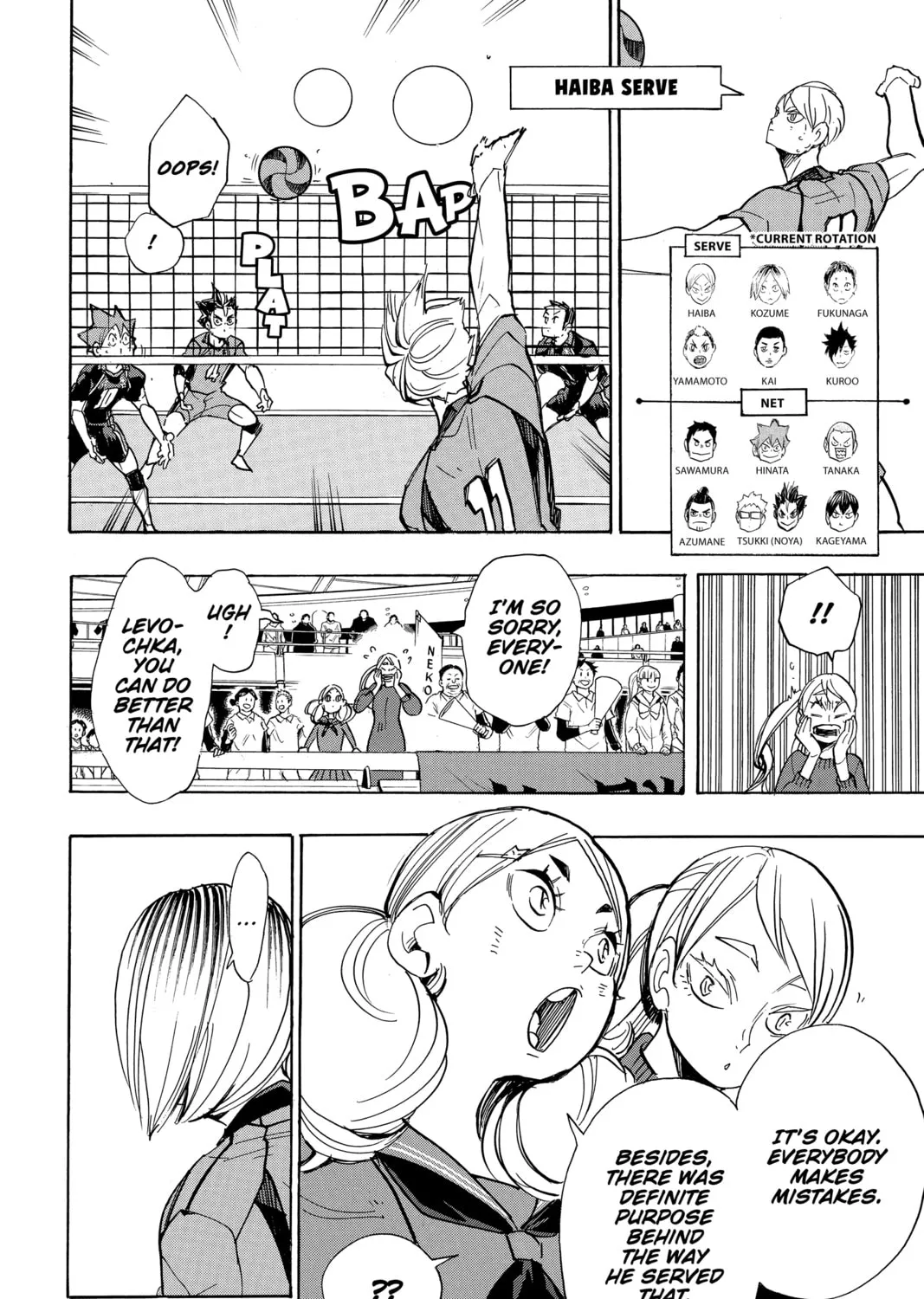 Read Haikyu!! chapter 300 image 6 on Lezhin