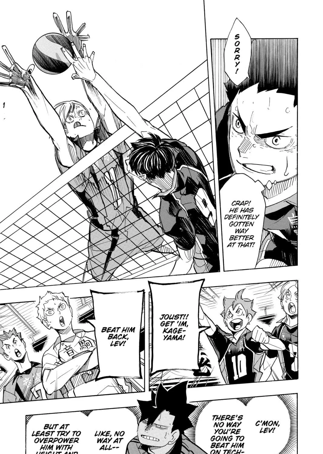 Read Haikyu!! chapter 301 image 22 on Lezhin