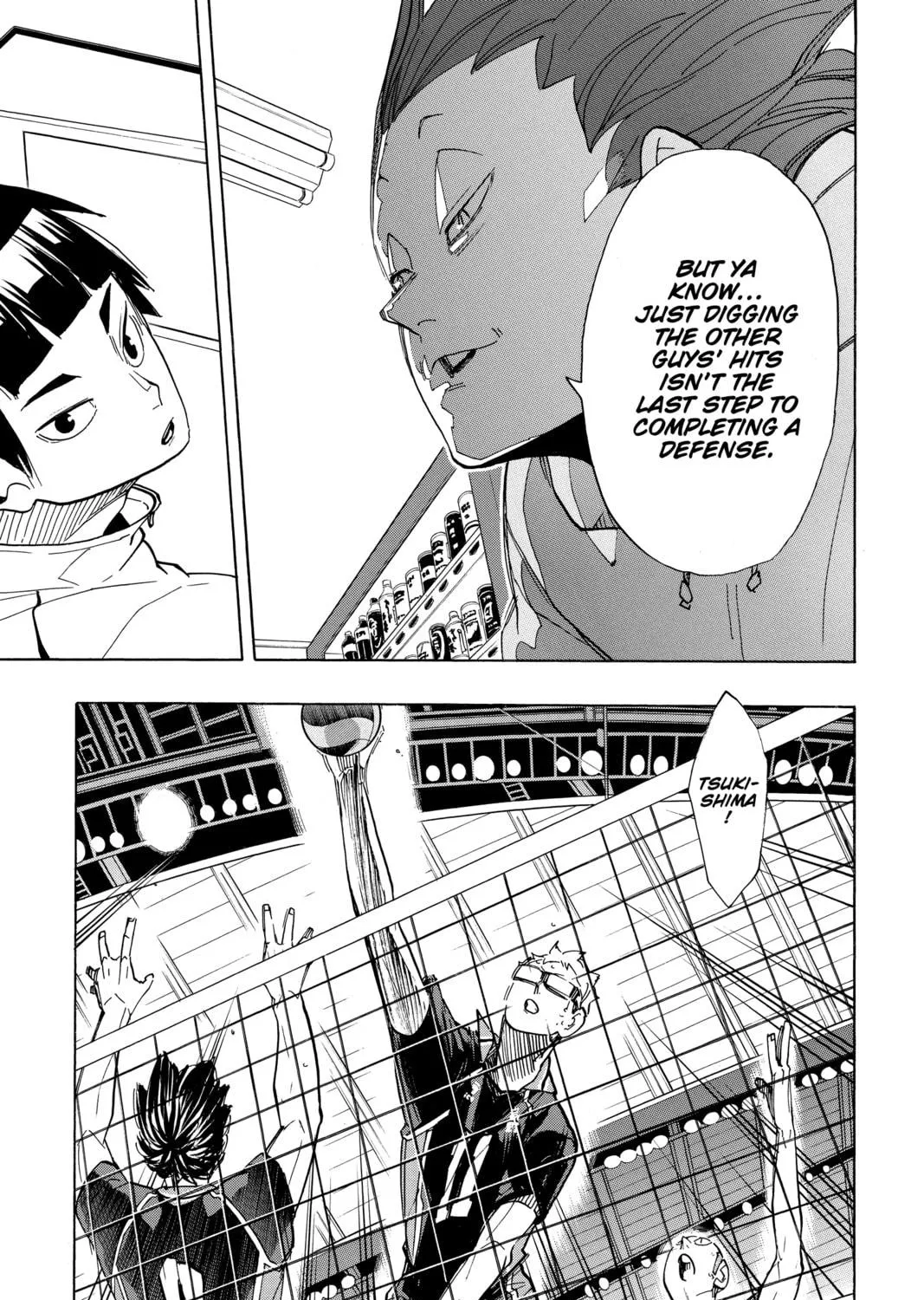 Read Haikyu!! chapter 301 image 8 on Lezhin