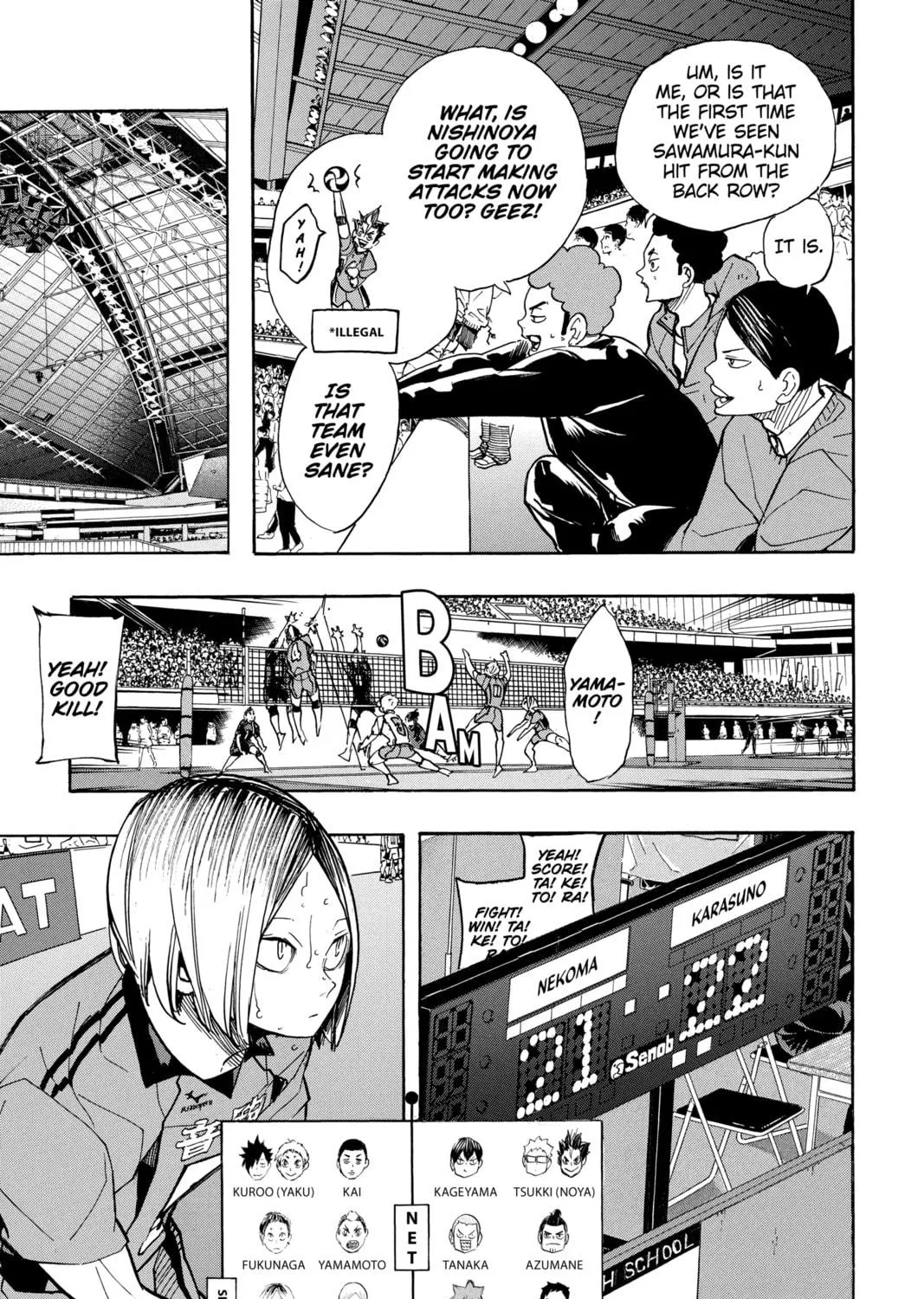 Read Haikyu!! chapter 302 image 8 on Lezhin