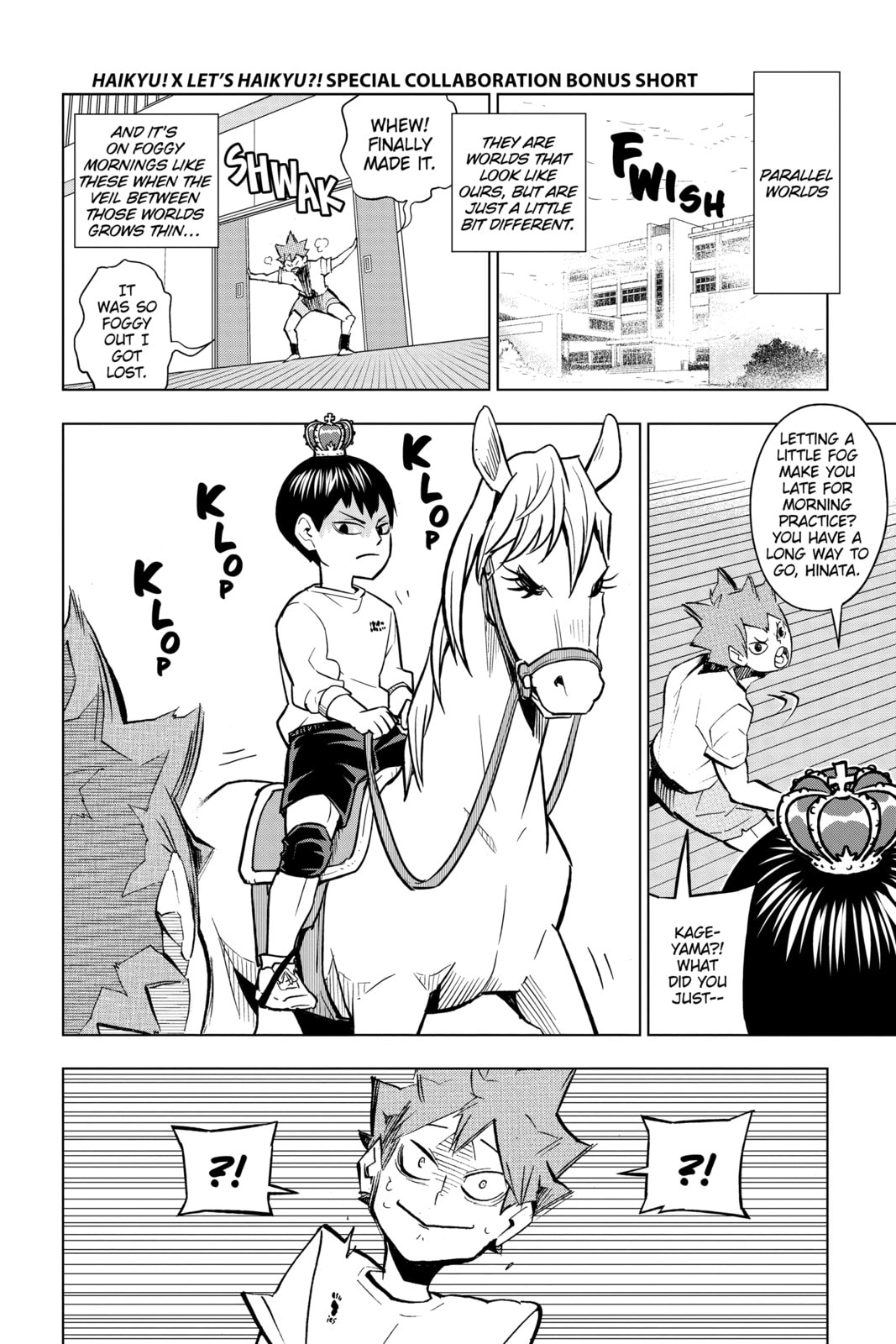 Read Haikyu!! chapter 305.1 image 0 on Lezhin