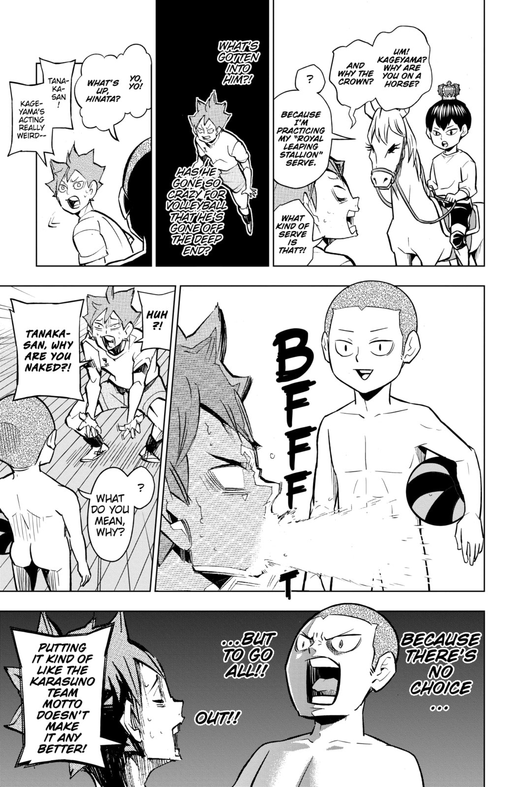 Read Haikyu!! chapter 305.1 image 1 on Lezhin