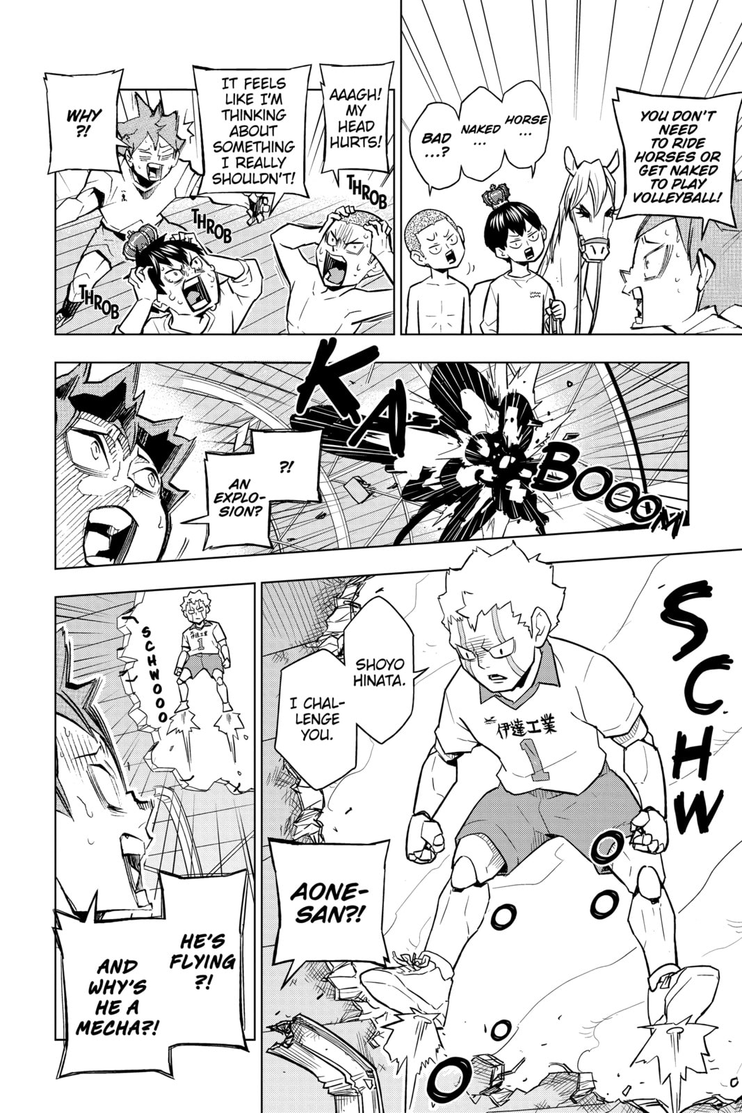 Read Haikyu!! chapter 305.1 image 2 on Lezhin