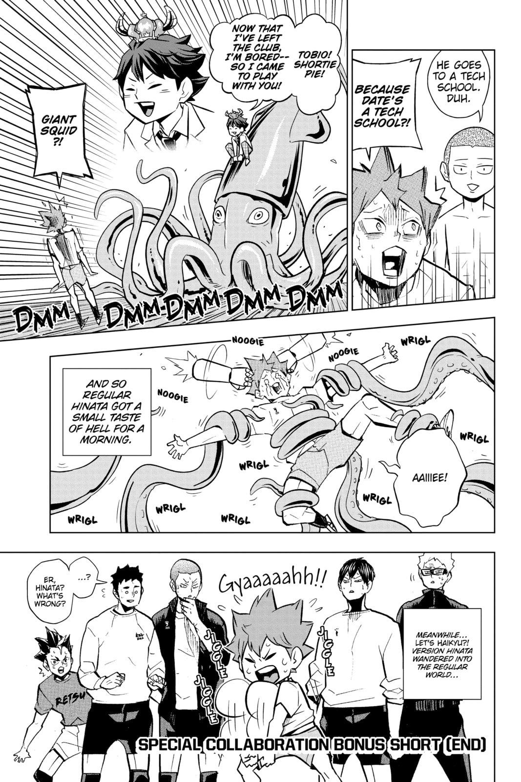 Read Haikyu!! chapter 305.1 image 3 on Lezhin