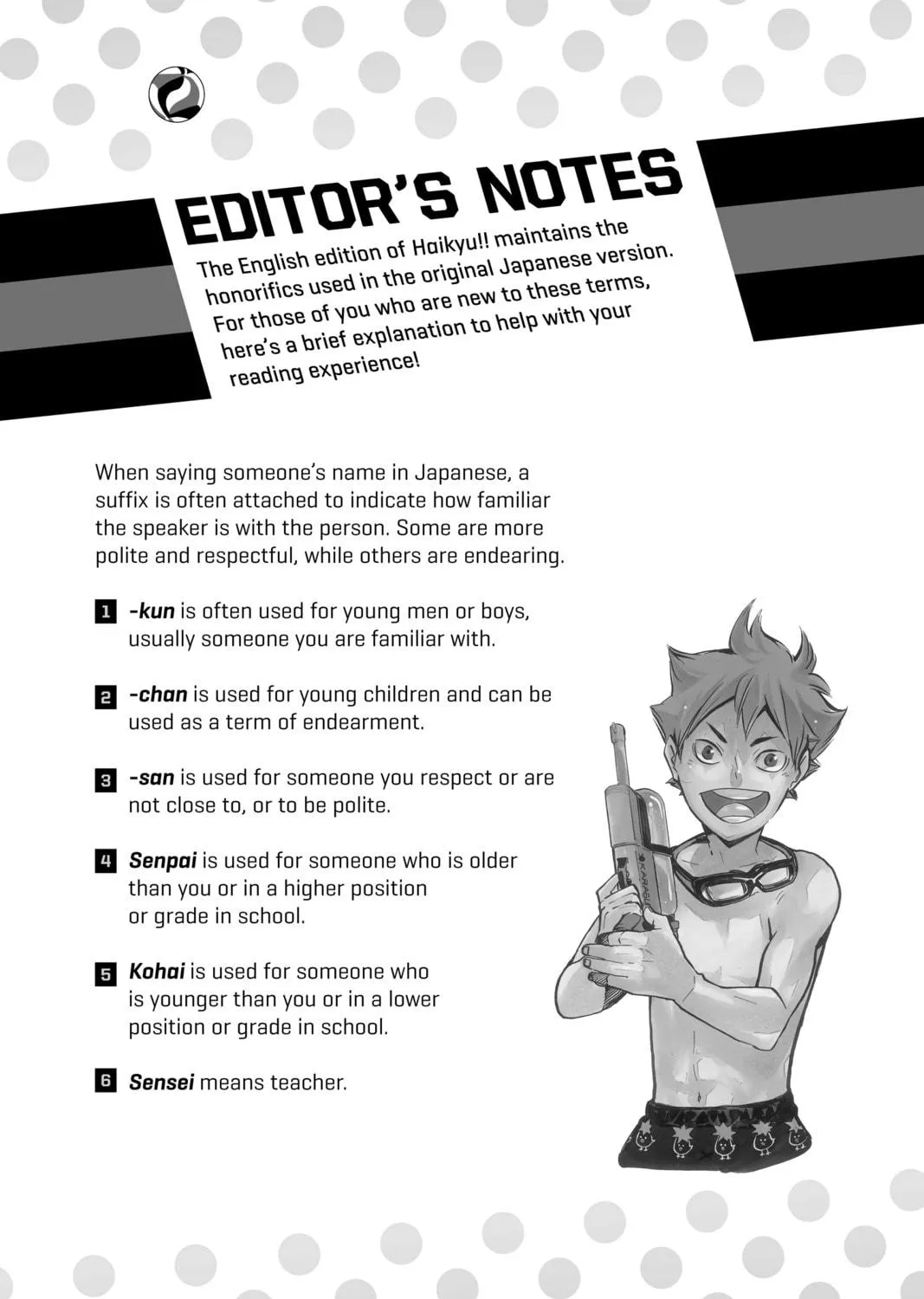 Read Haikyu!! chapter 305.5 image 8 on Lezhin