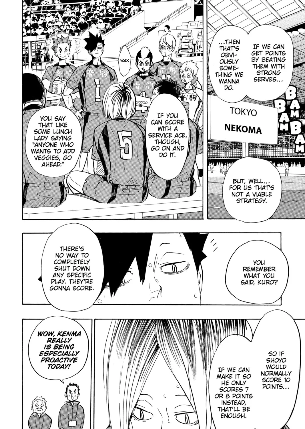 Read Haikyu!! chapter 305 image 12 on Lezhin