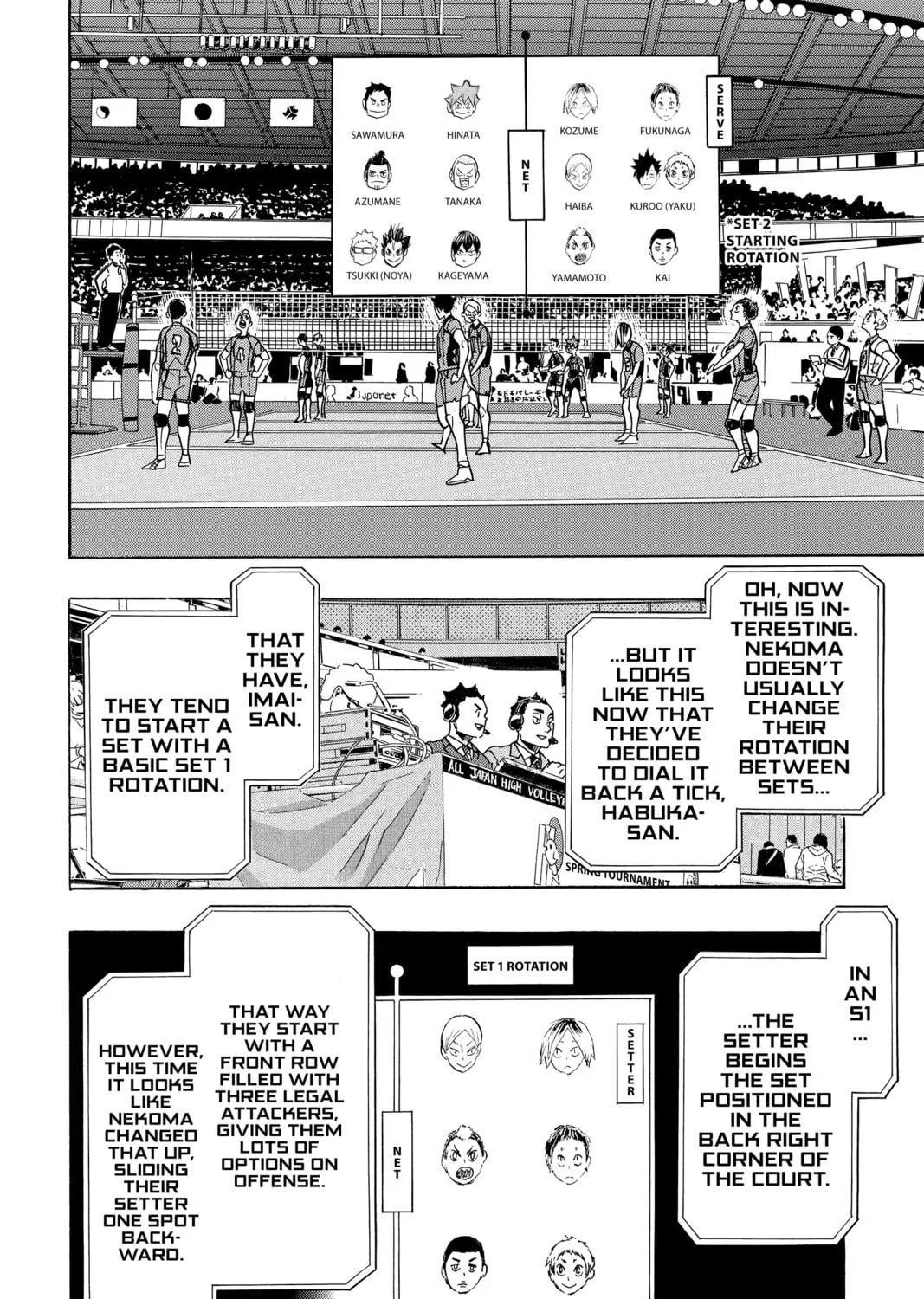 Read Haikyu!! chapter 305 image 16 on Lezhin