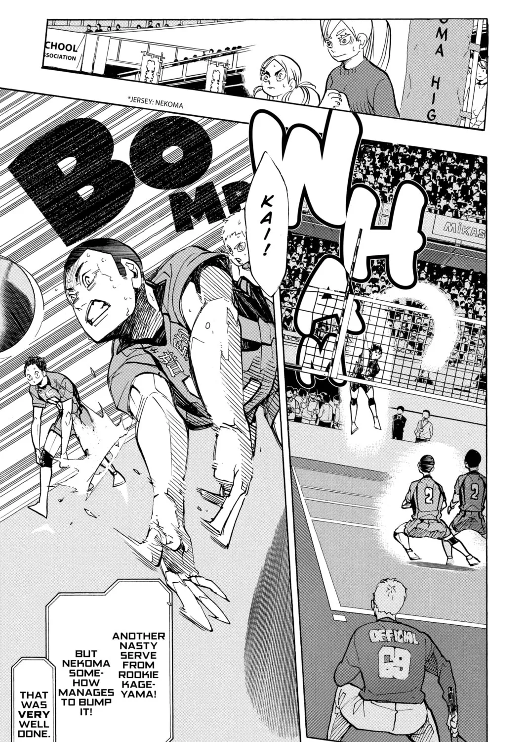 Read Haikyu!! chapter 306 image 12 on Lezhin