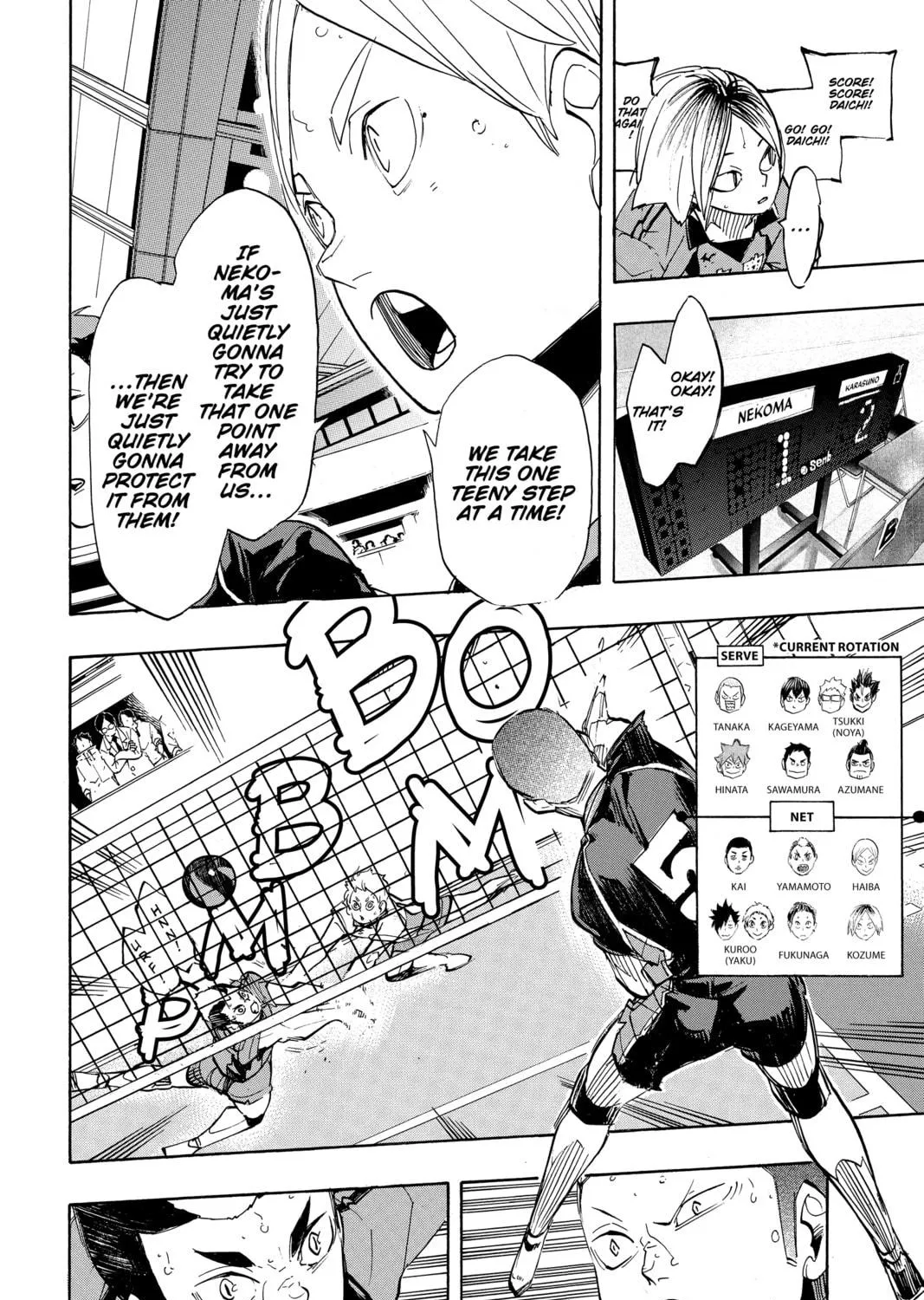 Read Haikyu!! chapter 306 image 18 on Lezhin