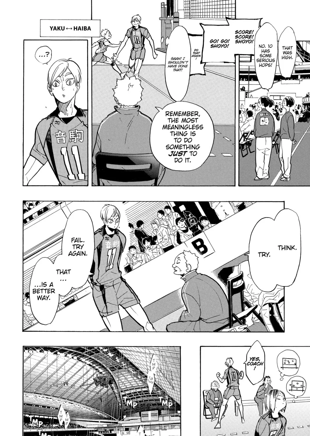 Read Haikyu!! chapter 306 image 26 on Lezhin
