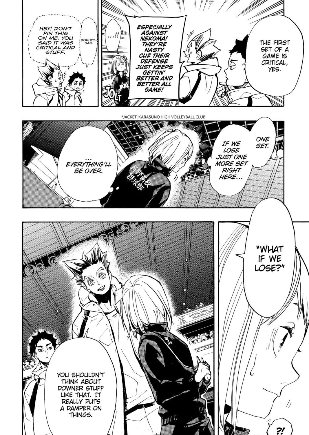 Read Haikyu!! chapter 306 image 6 on Lezhin