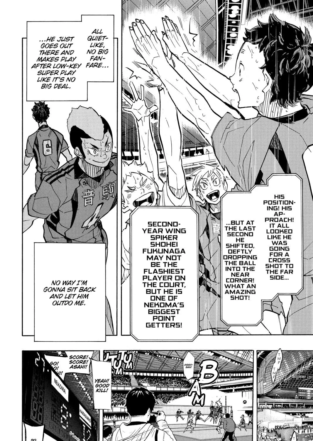 Read Haikyu!! chapter 309 image 18 on Lezhin