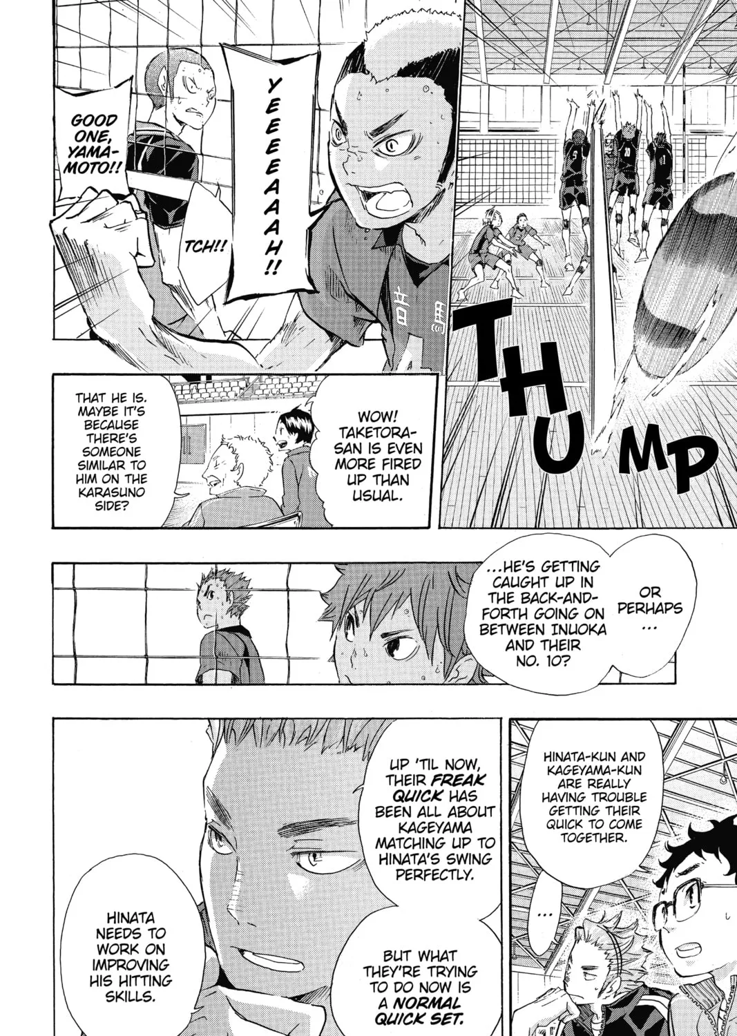 Read Haikyu!! chapter 31 image 14 on Lezhin