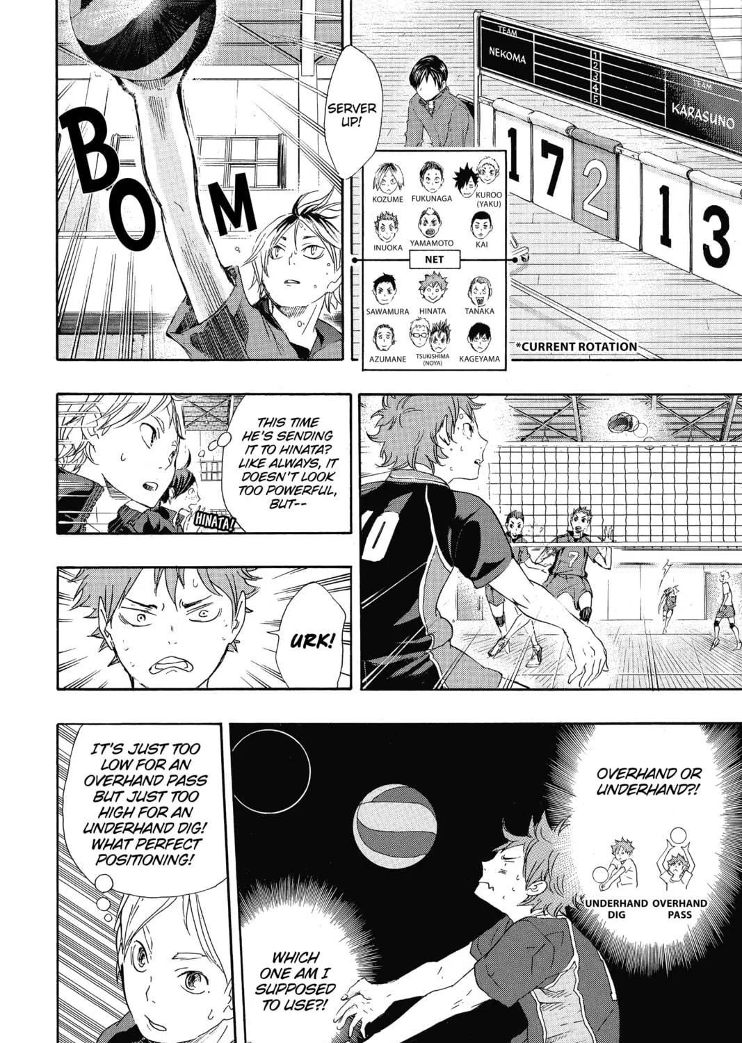 Read Haikyu!! chapter 31 image 18 on Lezhin