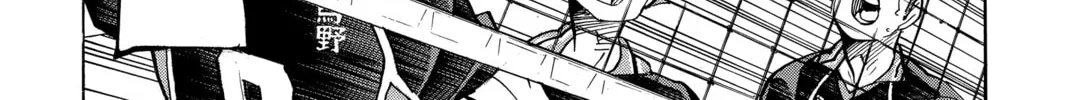 Read Haikyu!! chapter 310 image 7 on Lezhin