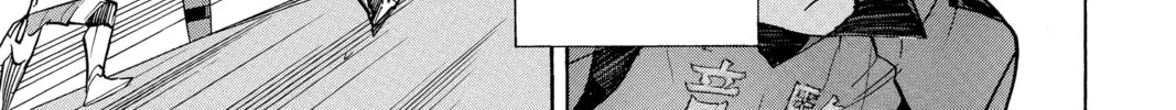 Read Haikyu!! chapter 312 image 21 on Lezhin