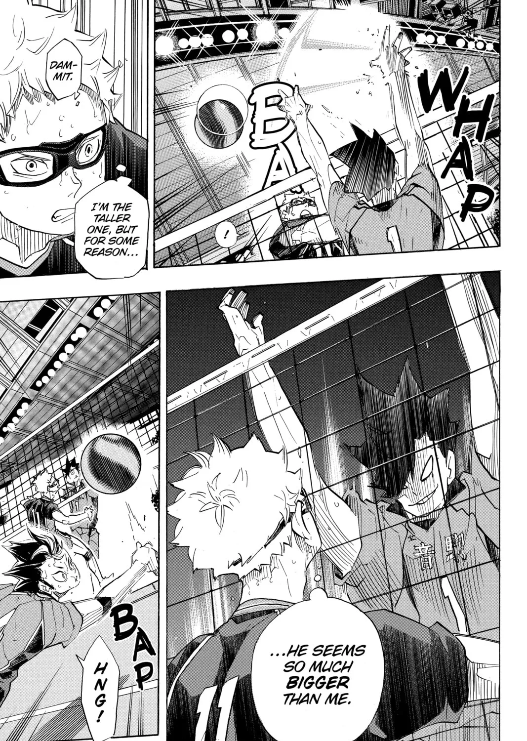 Read Haikyu!! chapter 312 image 24 on Lezhin