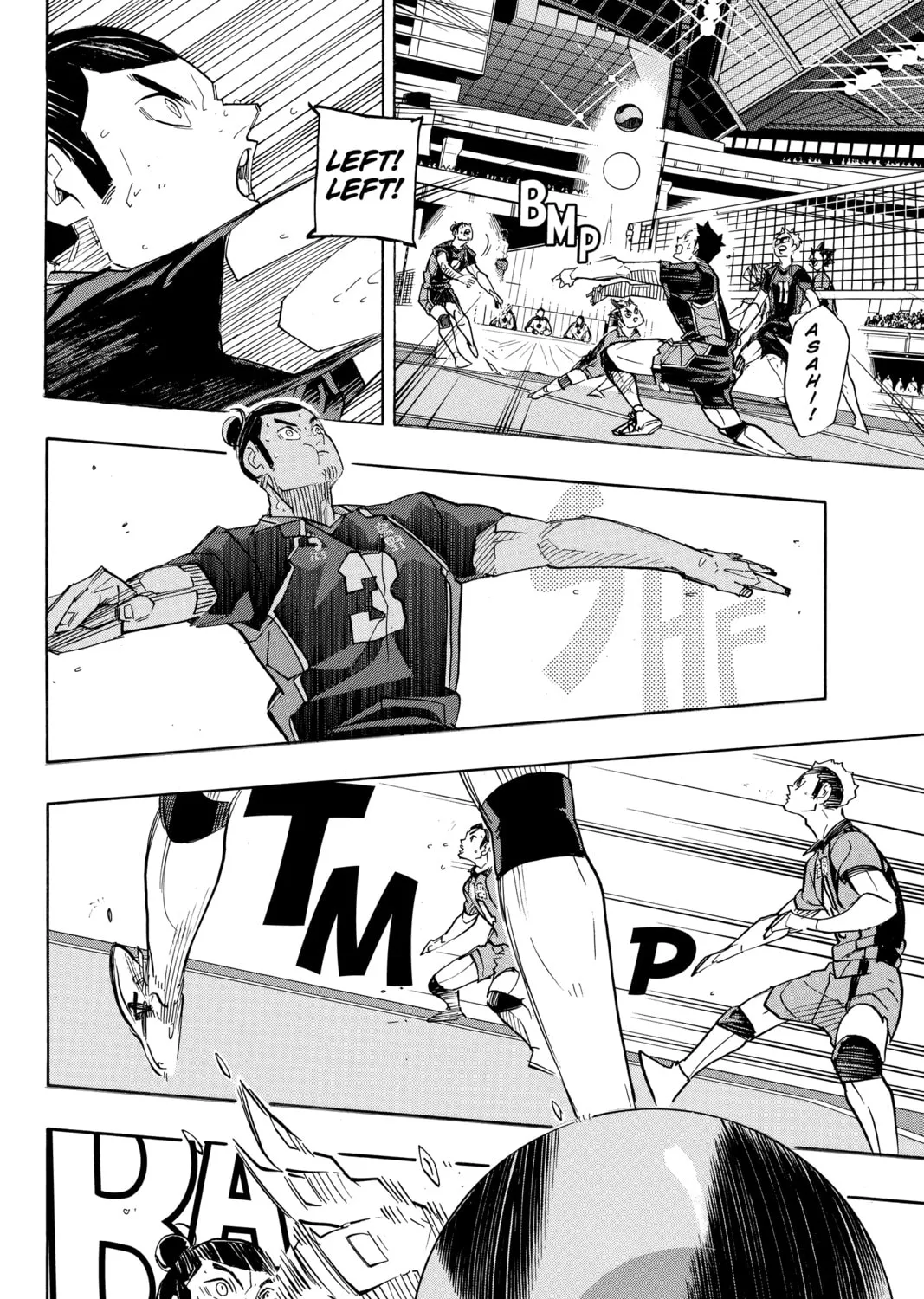 Read Haikyu!! chapter 312 image 26 on Lezhin