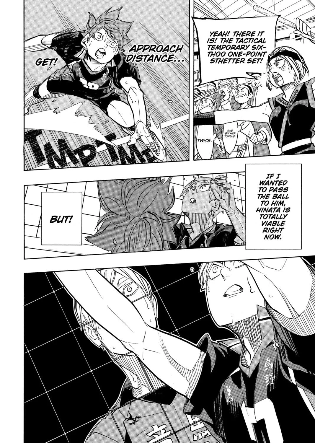 Read Haikyu!! chapter 313 image 10 on Lezhin