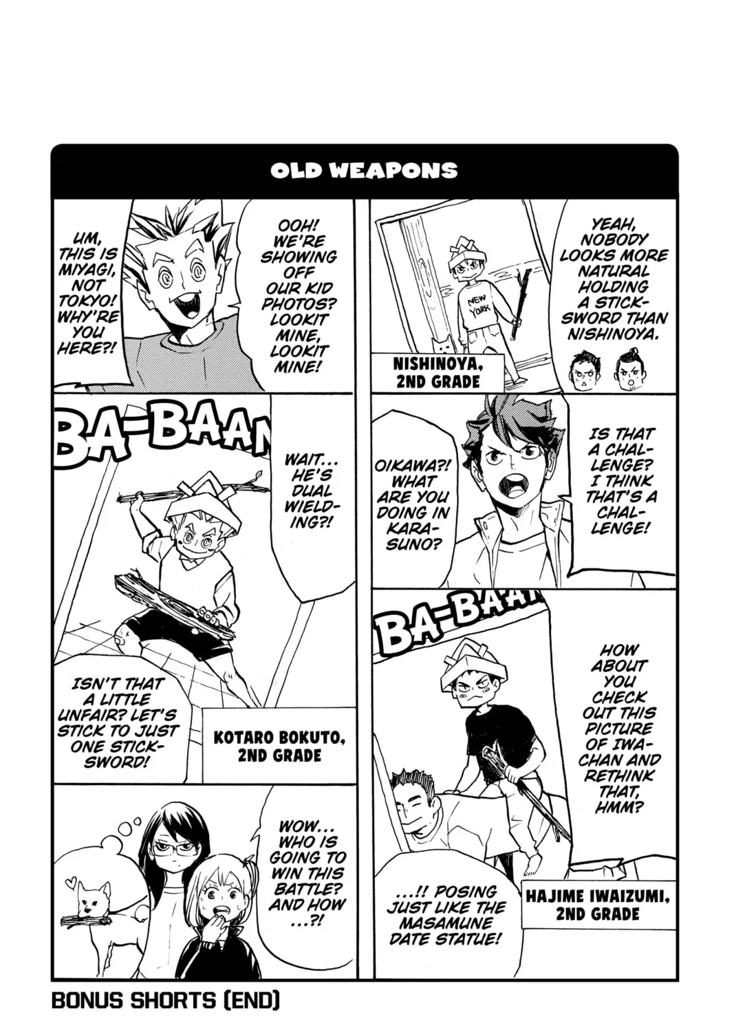 Read Haikyu!! chapter 314.5 image 2 on Lezhin