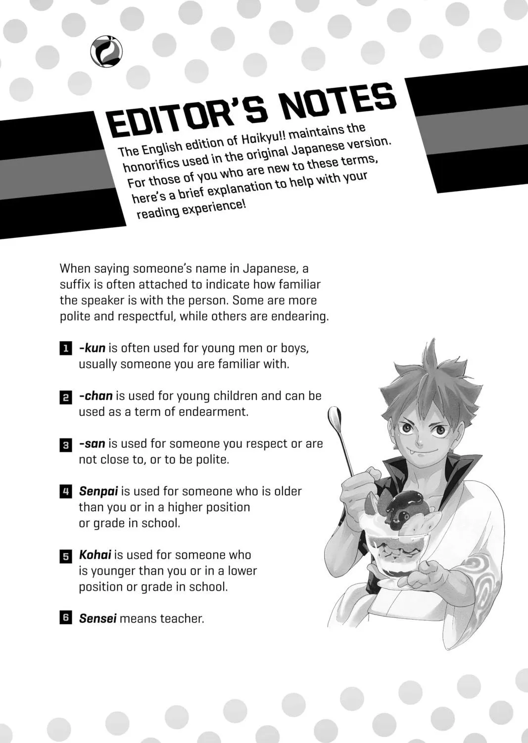 Read Haikyu!! chapter 314.5 image 4 on Lezhin